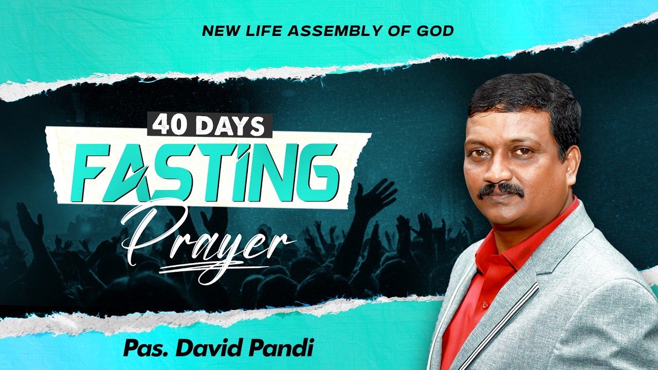 40 DAYS FASTING PRAYER | 18 FEB 2026 | 11 AM | Ps. David Pandi