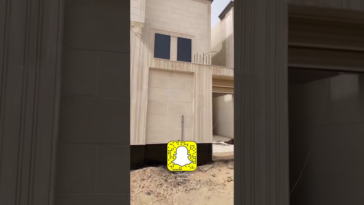 للبيع فلة في حي عين النجم - الاحساء - الهفوف - تصميم - حديث مساحة 375 م