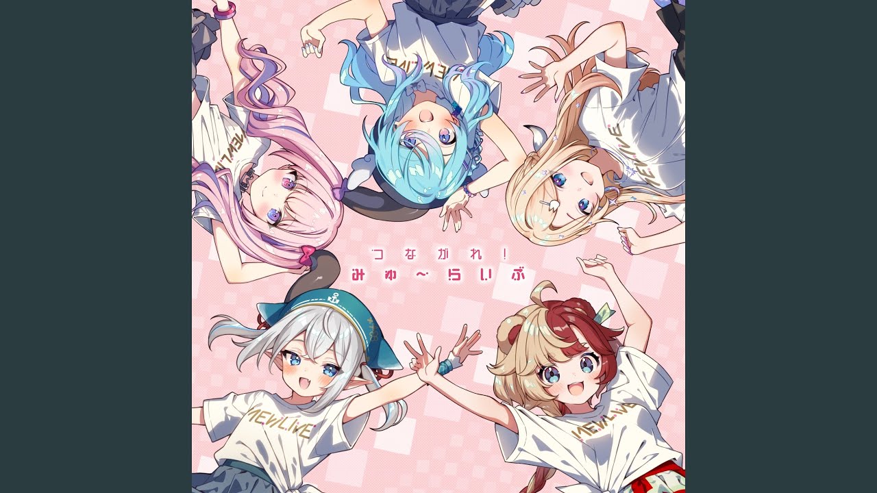 Tsunagare! MEWLIVE