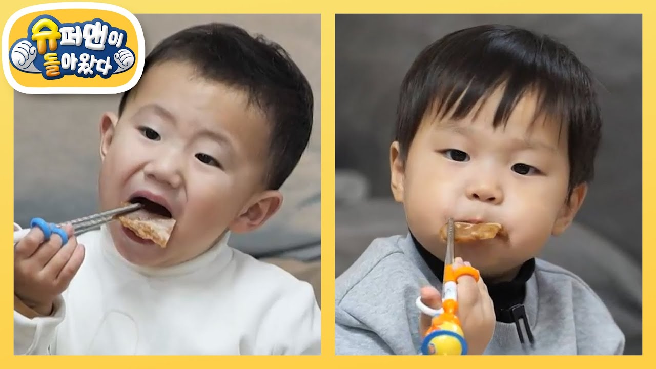 [준호&동민네] 김장 후 맛있는 저녁 식사 (feat. 31개월 정우의 편육 먹방) [슈퍼맨이 돌아왔다/The Return of Superman] | KBS 251217 방송