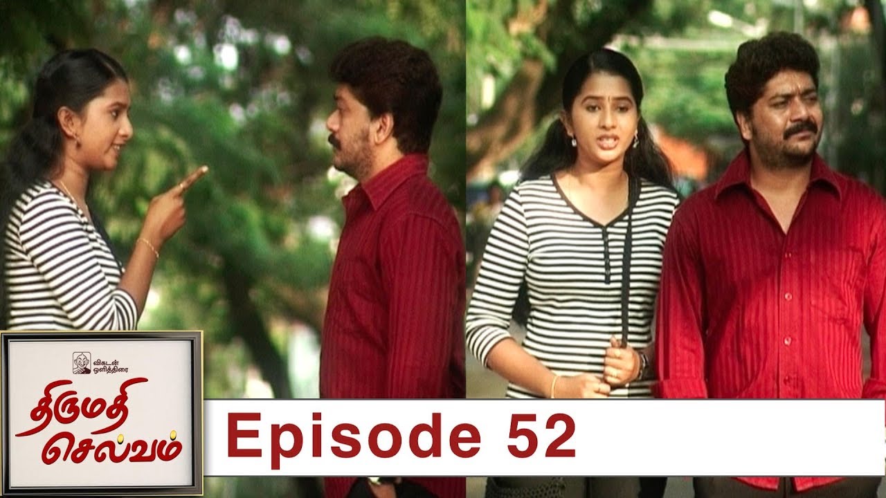 Thirumathi Selvam Episode 52, 03/01/2019 #VikatanPrimeTime