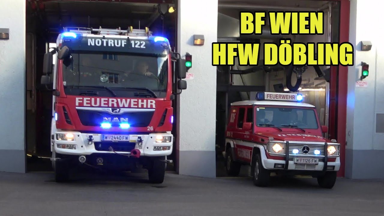 [Vienna] KDF, HLF and TLF responding from D&ouml;bling Station | Berufsfeuerwehr Wien