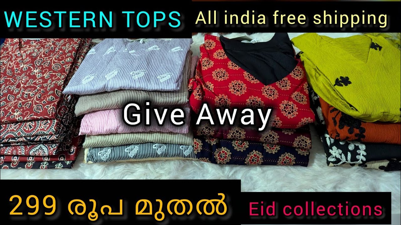 🌸 299 രൂപ മുതൽ ട്രെൻഡി ടോപ്സ്!#WesternTops #EidCollection #EidSpecial #299Offer #BudgetFashion 