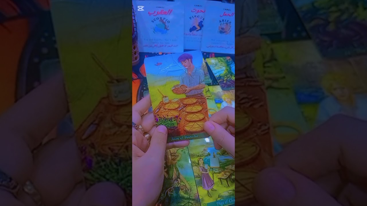 برج الجدي ♑ قراءه تفصيليه خطيره شوف اخرتها ايه في اللي انت فيه احذر من الاتنين دول سبب سحرك وحزنك 