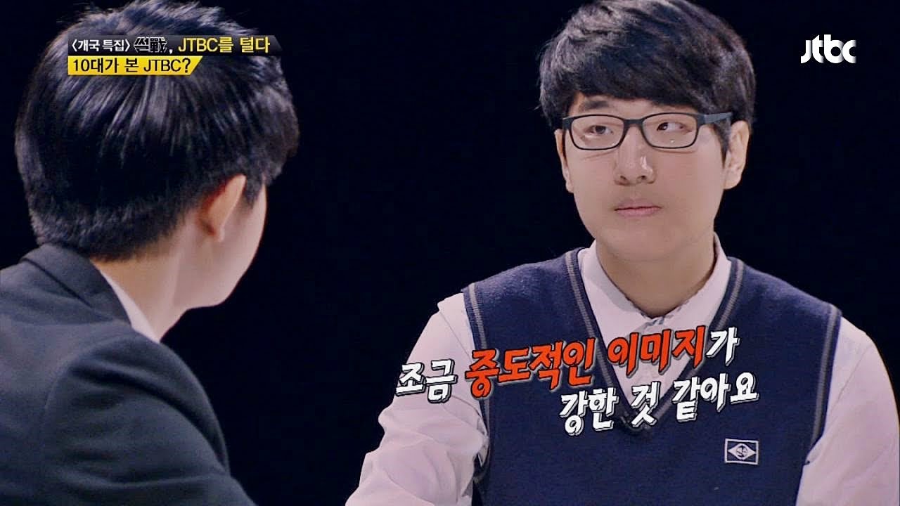 유자식 in 썰전! 10대가 본 JTBC는? 썰전 JTBC 개국 특집