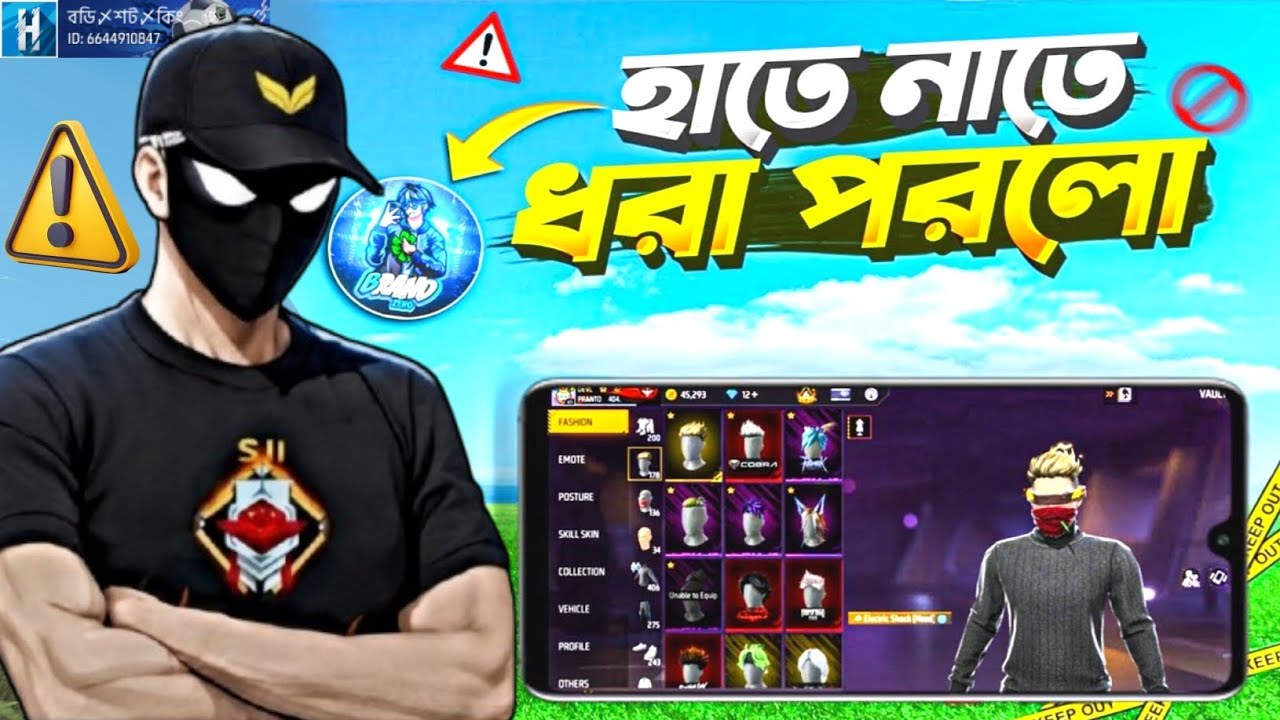 🔴✆Brand Zore কি আসলেই Scammer ❌ Garena Free Fire 🤔Teenage Gaming