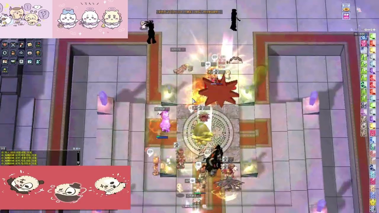 TWRO-仙境傳說-波利 心塵往事&deg;╯深淵追跡者城戰Ragnarok Online GVG(SE) Abyss Chaser 20260314