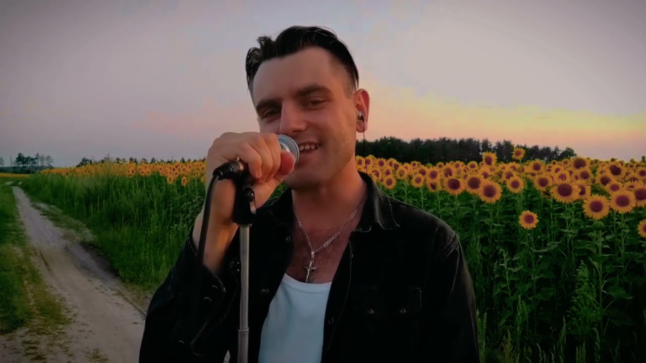 І - Я не такий