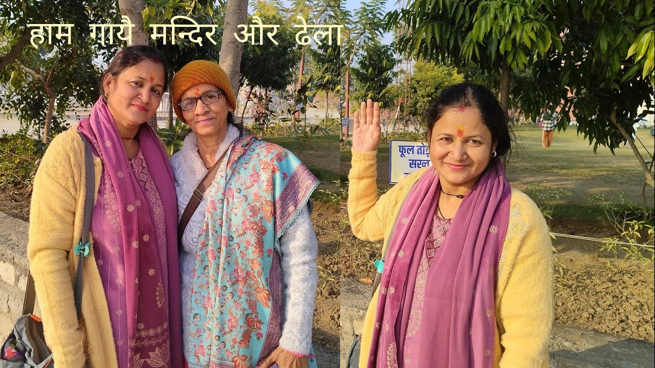 Bhuut maaza aur Acha laaga|Dekhte hai kya hota hai😊😊😊