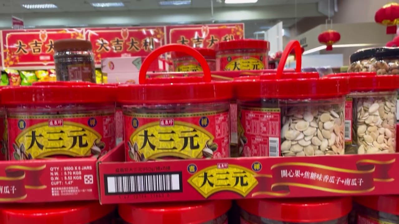 今天是1月28日，禮拜三。我今天走路來大全聯買東西，我主要是來買衛生紙，家裡沒有了，我還買了番茄、小黃瓜、玉米……我今天買了1223塊台幣。