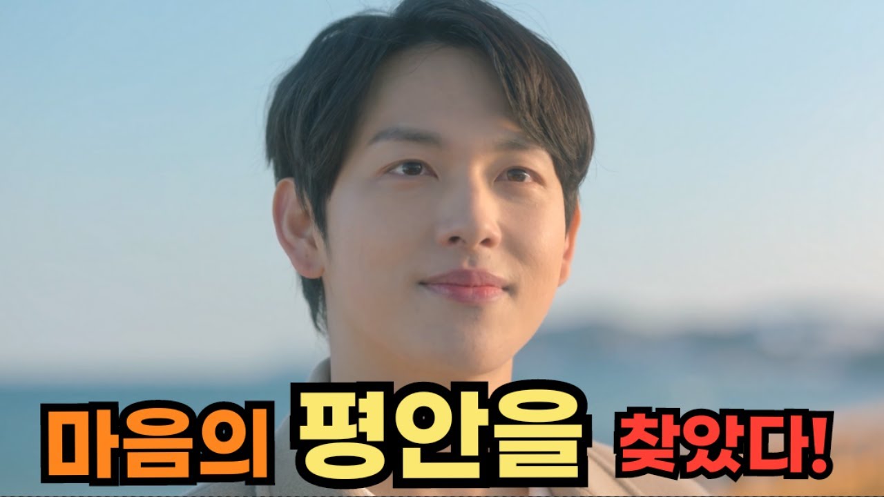 트레이서 [시즌2, 8회] 16회 마지막회 아버지와 연관된 모든 사건들의 마무리 후 조세 5국을 떠나는 동주!