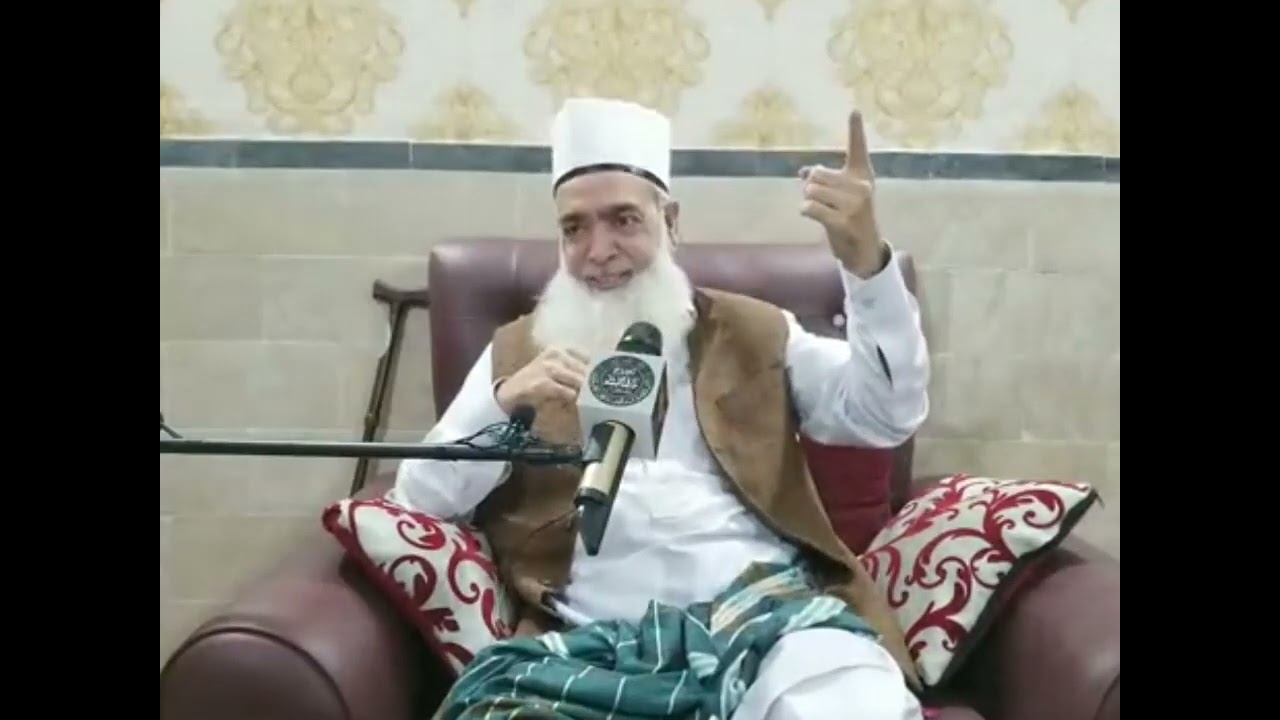 Hazrat Rabia Basri | #ruhani #scholar