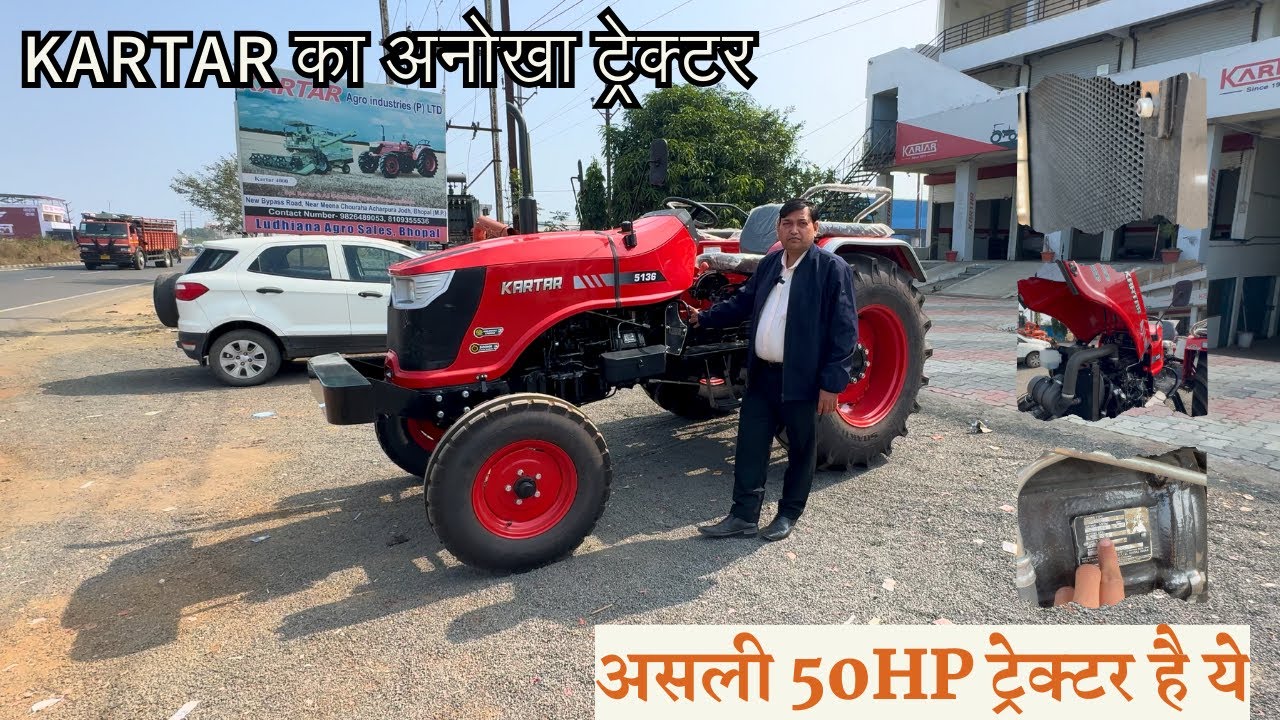 Kartar 5136 Review And Specifications | Kartar 50 hp Tractor