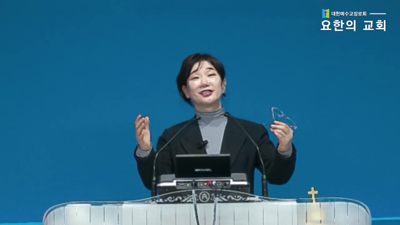 요한의교회 주일 오전 예배  / 설교자 / 김준희 목사 / 본문 마태 5장 1절-5절