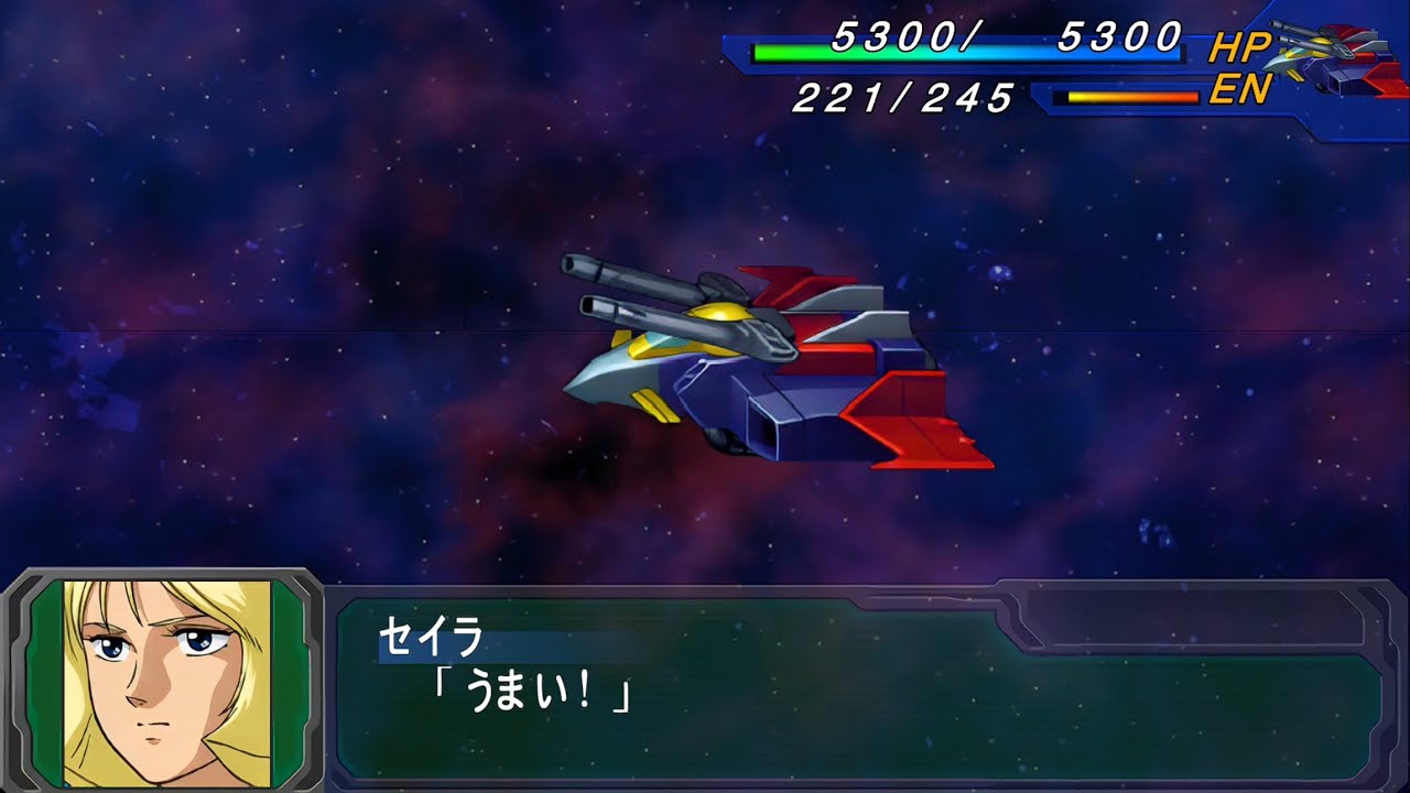 SRW A Portable : G-Fighter All Attacks / Sayla Mass