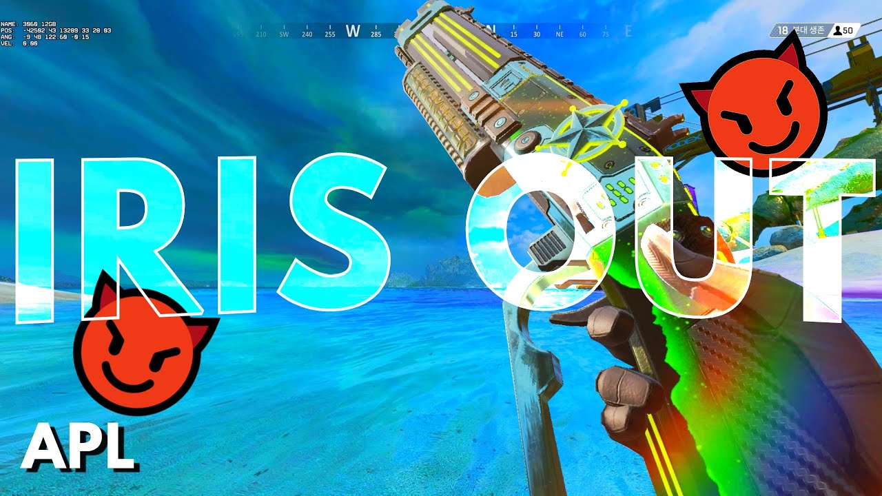 IRIS OUT 😈(Apex Legends Montage)