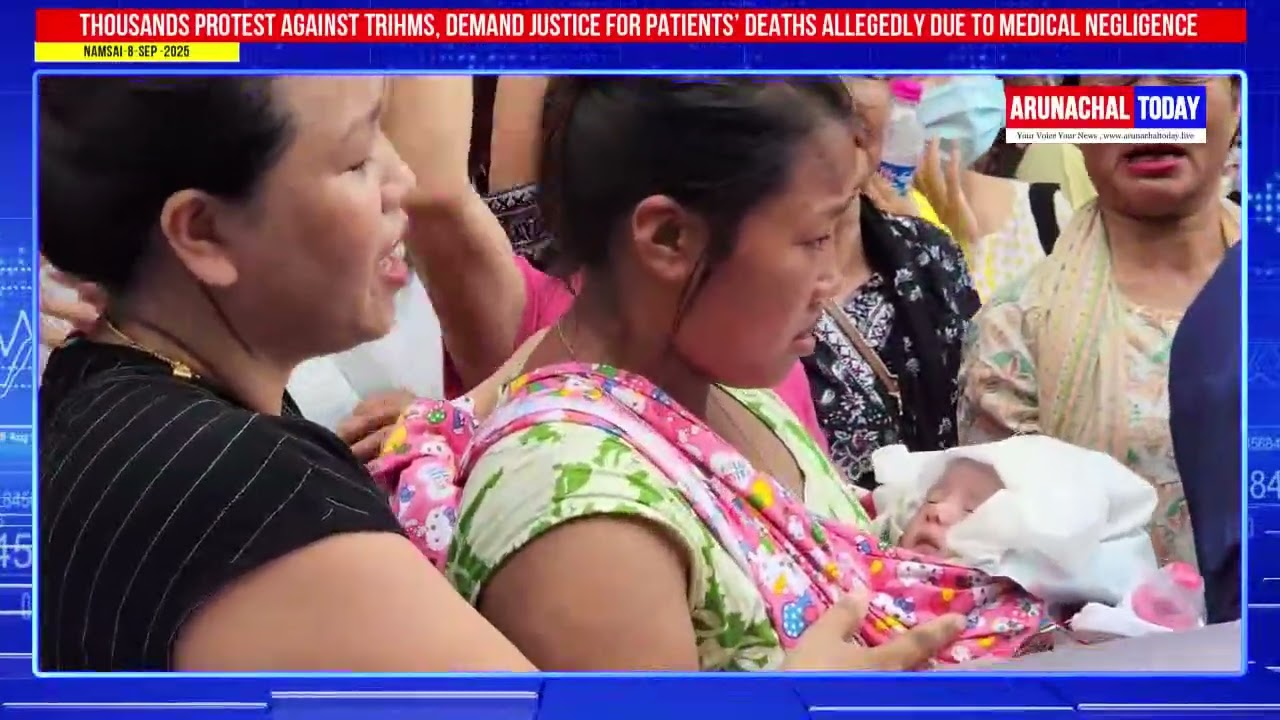 Thousands Protest Against TRIHMS, Demand Justice For Patients&rsquo; Deaths