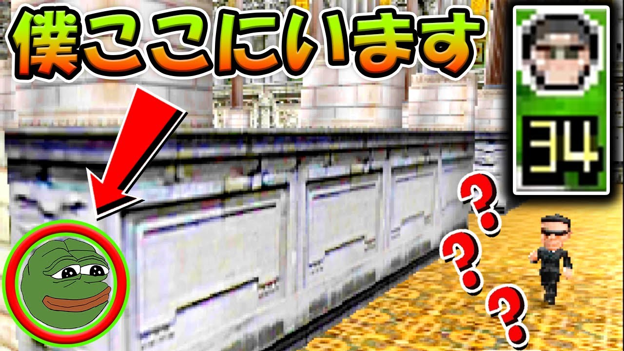 34体のハンターから逃げきれ！ロックオンされても来ない逃走中！ナイトメアに挑戦！古代ローマ編！【逃走中実況プレイ】