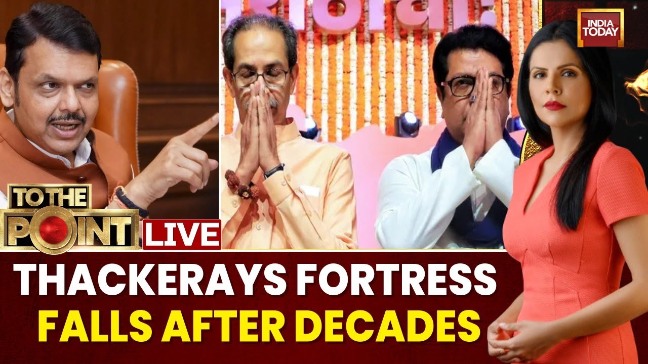 BMC Election Result LIVE: Mahayuti Sweeps Mumbai Polls, What Next For Uddhav Sena? | To The Point