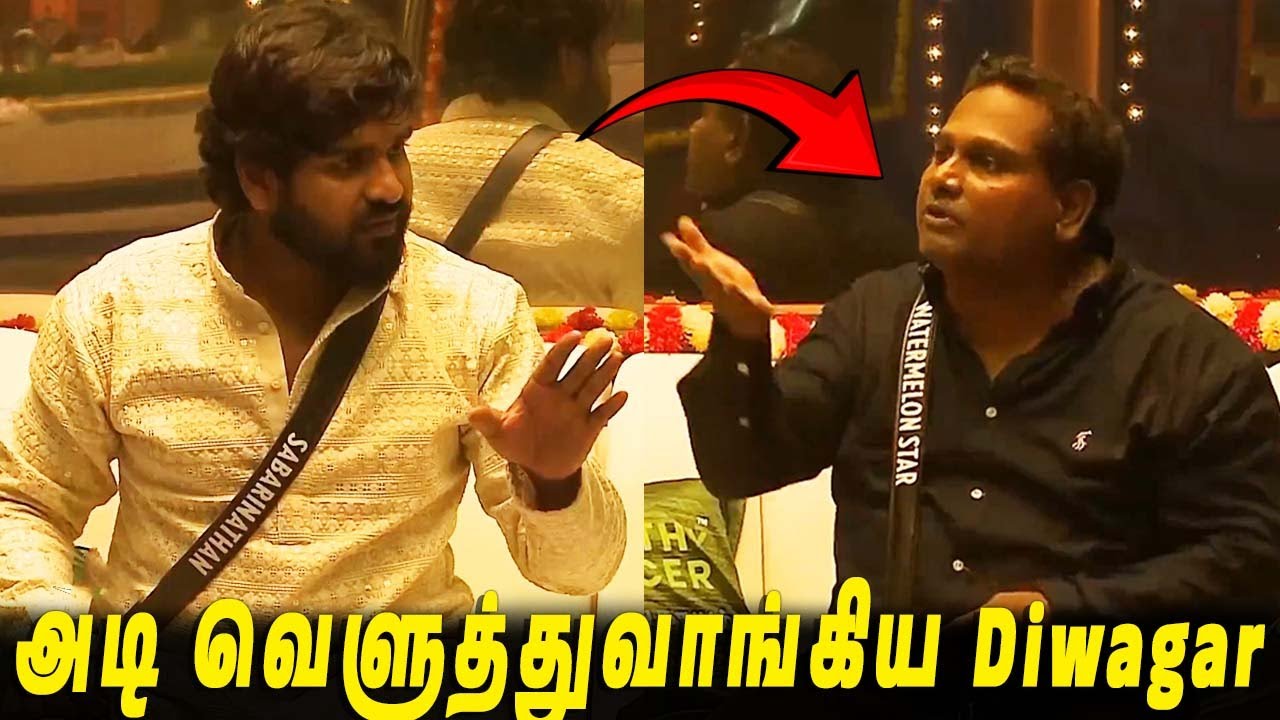 நடு இரவில் Sabari -யை அடி வெளுத்துவாங்கிய Diwagar😱 Vj Parvathy தான் காரணம்..!! BB9