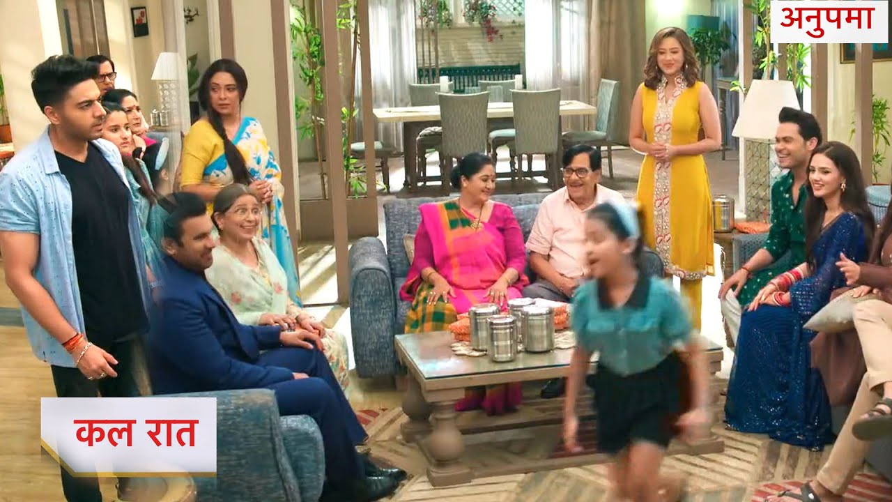 Anupama New Promo: 5th July 2024 |