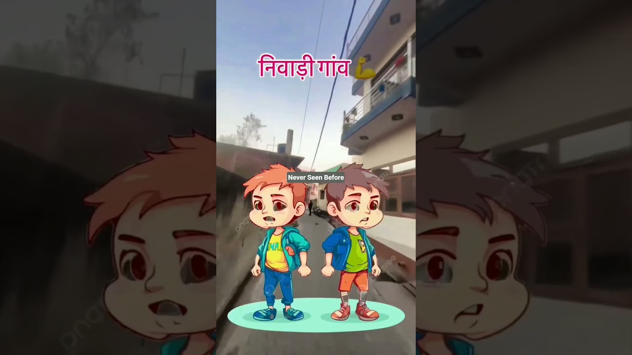 Niwari Gram Modinagar #modinagar #niwari #ghaziabad