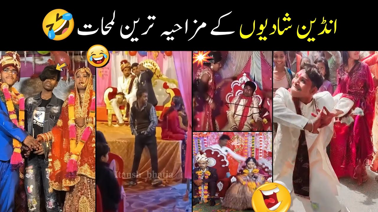 INDIAN Weddings Are On Another Level 😂 | Funny Reaction Video 😆