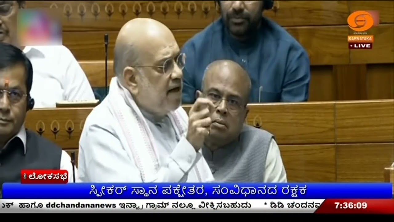 Оппозиционные партии проиграли вотум недоверия в Лок Сабхе; должность спикера будет беспартийной ...