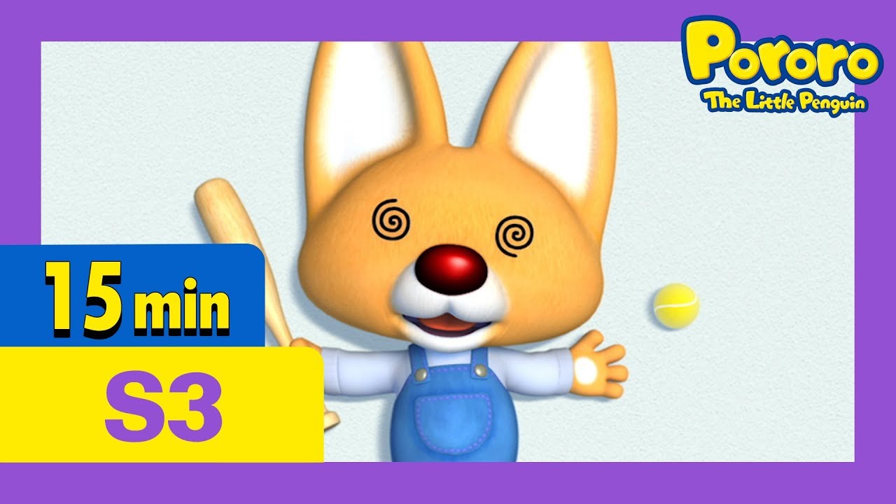 Pororo English Episodes l Baseball star, Rody l S3 EP22 l Learn Good Habits for Kids