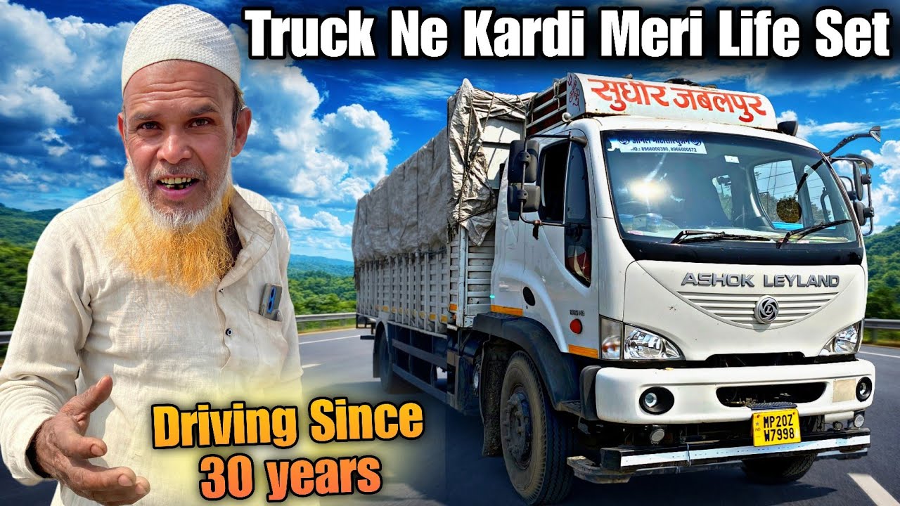 ऐसे Truck Malik❤️ढूंढने से नही मिलेंगे🔥Driver कि करदी Life Set घर आया नया Ashok Leyland Boss 1915 hb