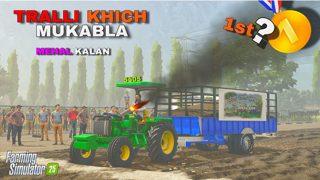 TRALLY KHICH MUKABLA MEHAL KALAN💪🦅 5405 LAAT MAARDA 💥🥵1ST POSTION AAGI 3630 DI 🤯🫶 JOSSAN_x1 #35