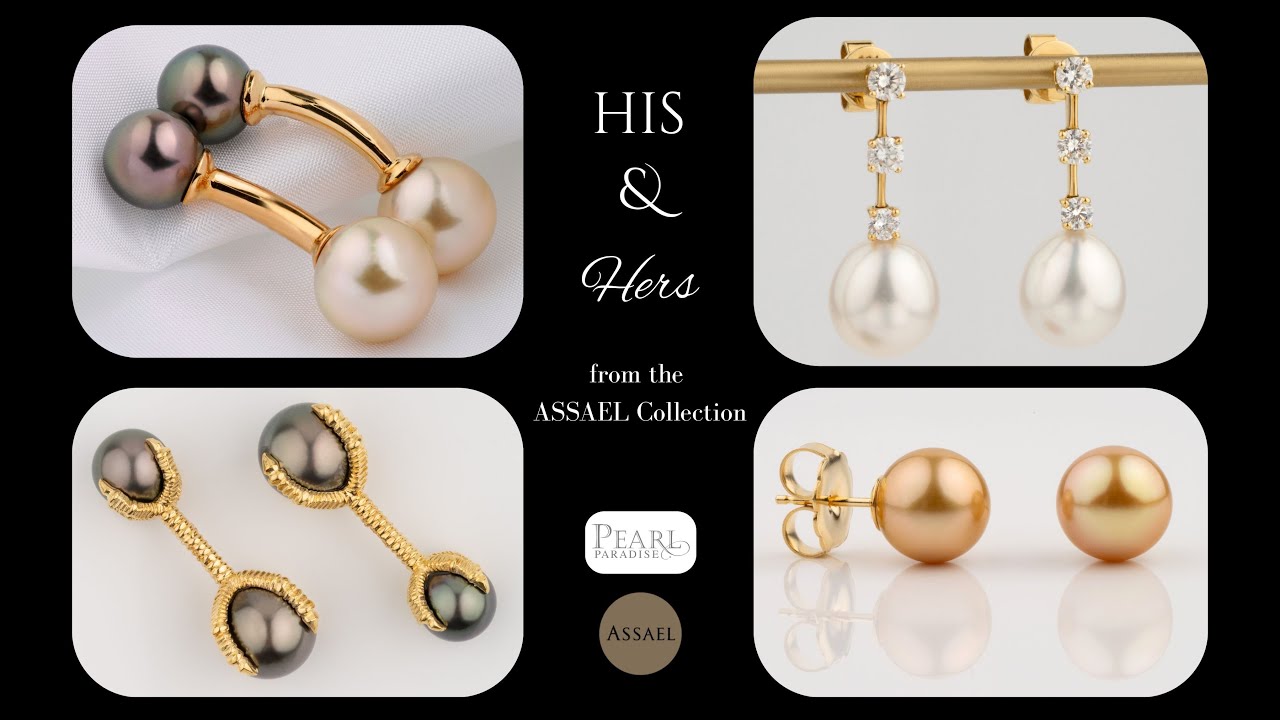 His & Hers | From the Assael Collection