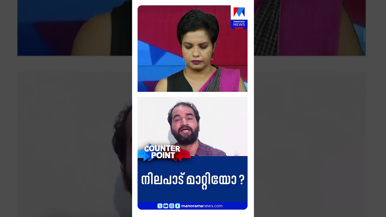 നിയപോരാട്ടം നടത്താന്&zwj; കുഞ്ഞാലിക്കുട്ടി വെല്ലുവിളിച്ചത് നമുക്ക് മുന്നിലുണ്ട്' ​| K S Arun Kumar