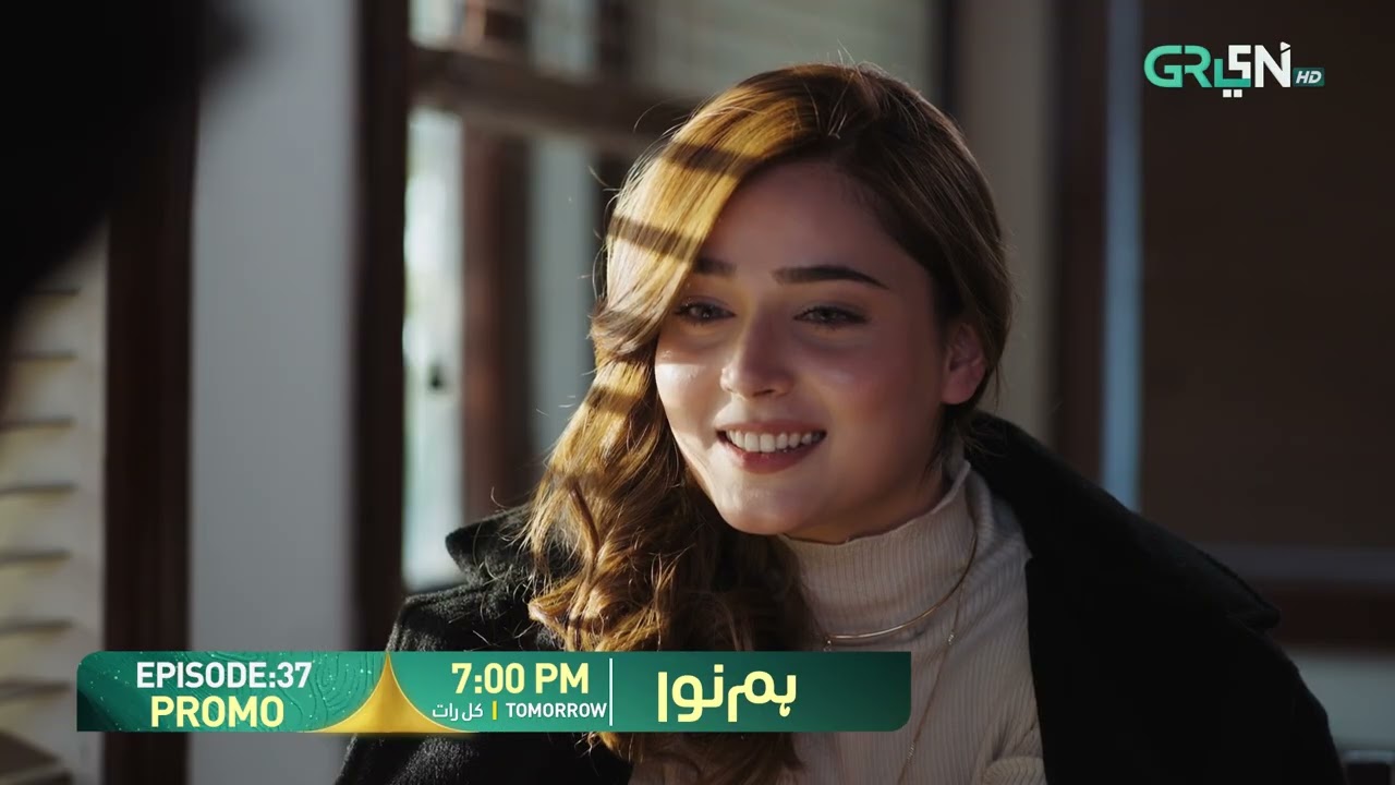 Humnava Episode 37 Promo | Tomorrow 7:00 PM | Only On Green Prime 