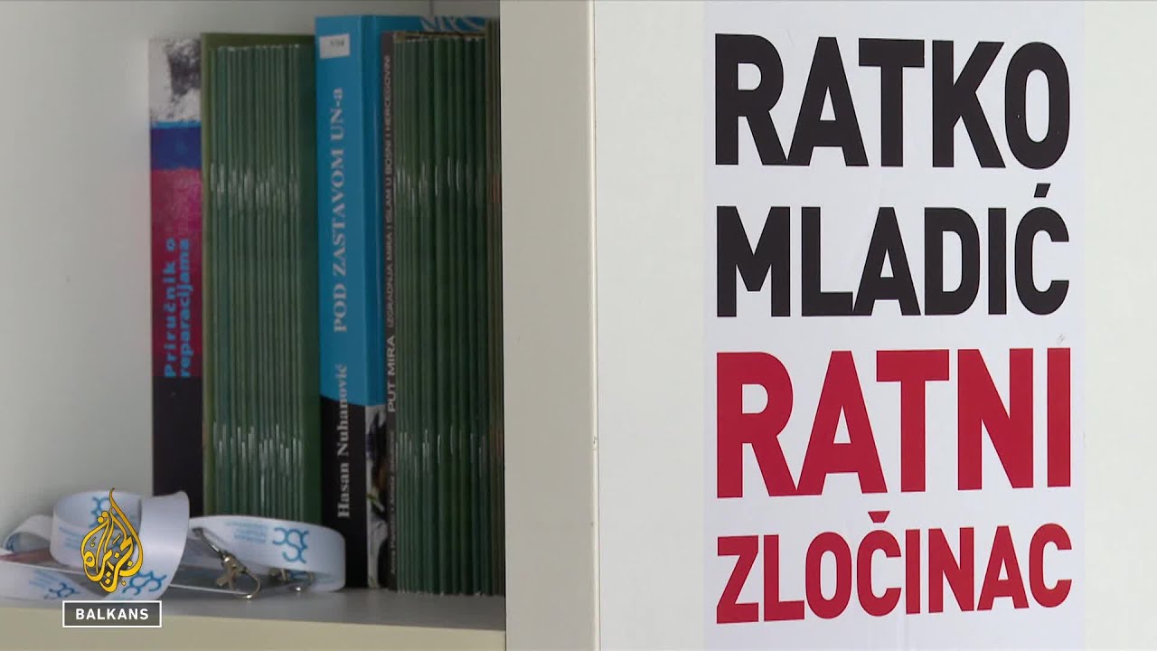 Suđenja za ratne zločine u Srbiji: Postupak za Srebrenicu tek u dokaznoj fazi