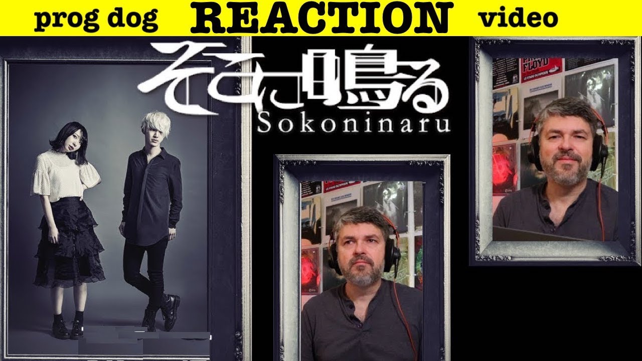 First Listen Sokoninaru 
