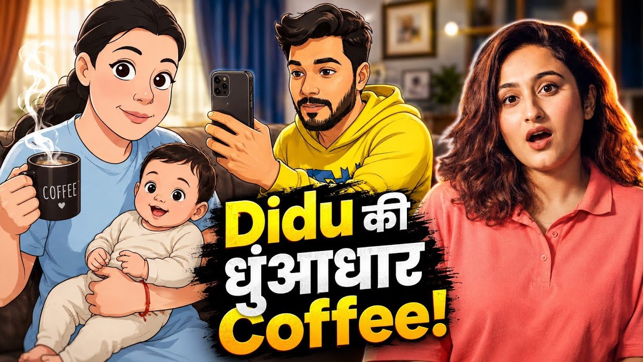 Didu Ki Dhuadhar Coffee ☕ Raksha Unplugged 