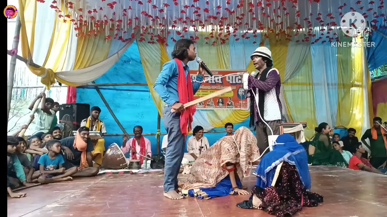 Reshma chuharmal ki natak Episode : - Last ramdhuni Raslila mandali Mau ji