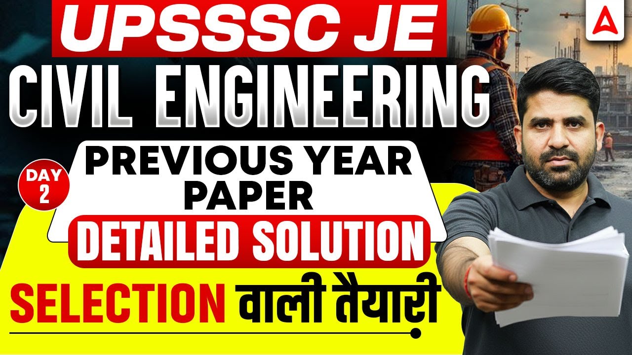 UPSSSC JE Civil Engineering Classes | UPSSSC JE Civil Previous Year Paper | Day 02 | Pramod Sir