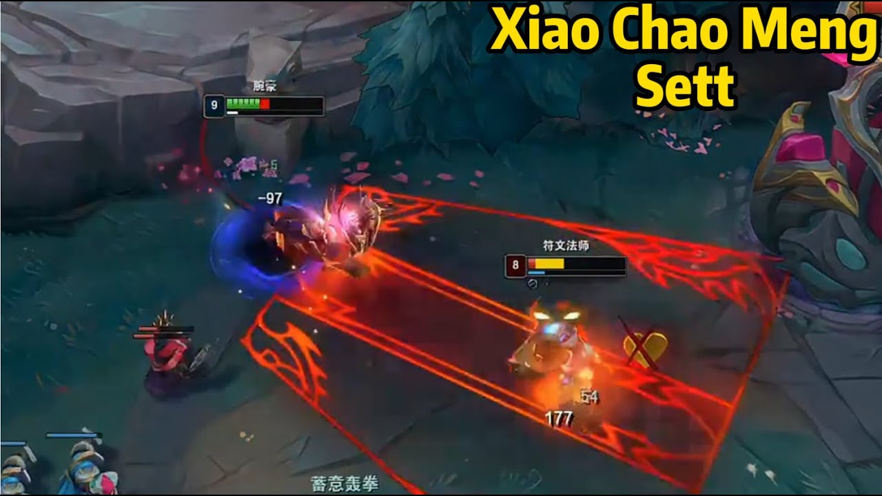 Xiao Chao Meng Sett: He is the GOD of Sett! *18 KILLS IN ONE GAME*