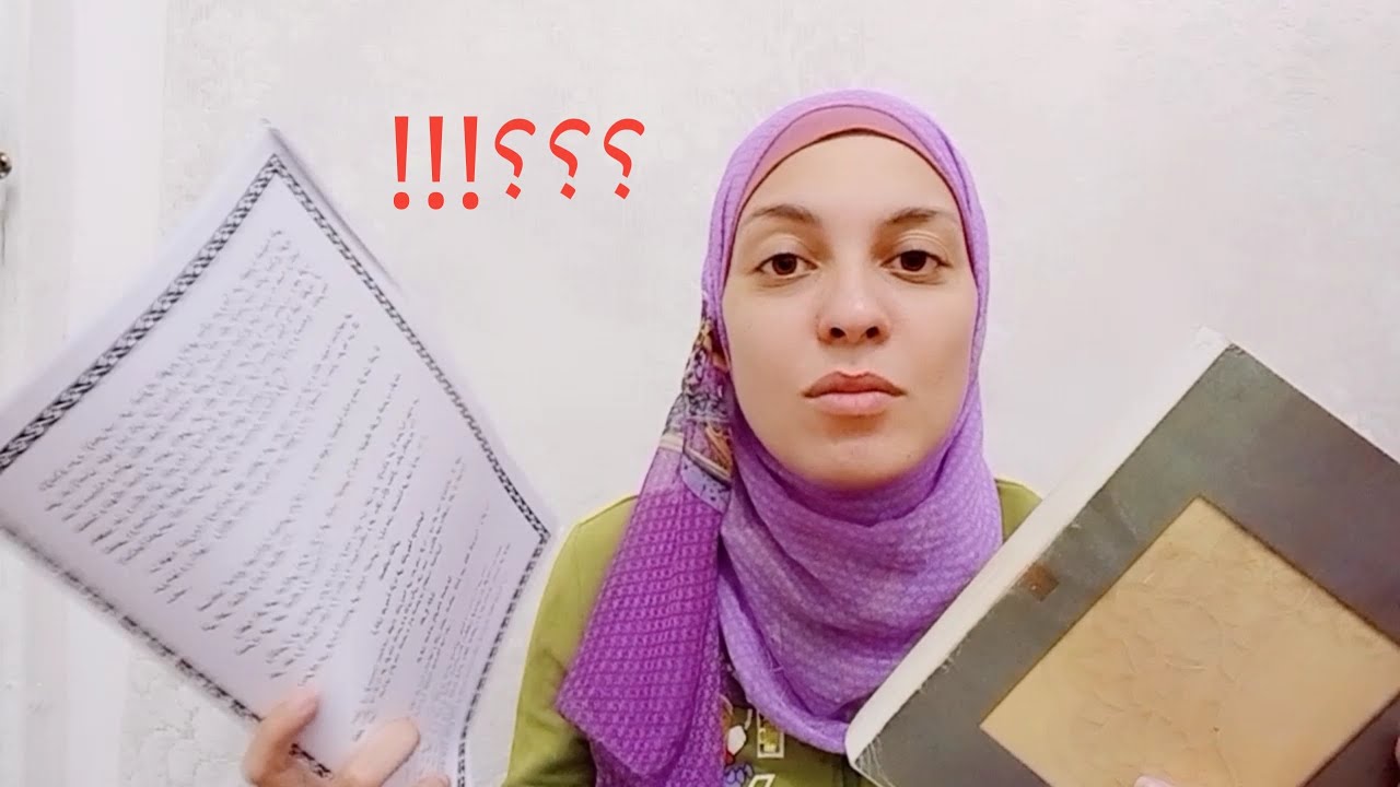 افضل طرق للمذاكرة) ممكن اذاكر من المذكرات و اجيب تقدير )