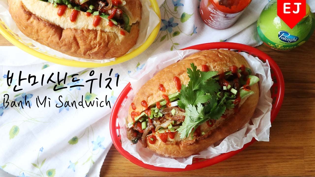 🍞반미 만들기(베트남 샌드위치) how to make Banh Mi Sandwich(Vietnamese Sandwich) 이제이레시피/EJ recipe