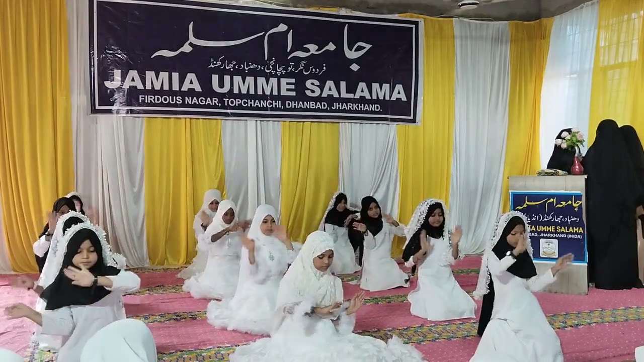 Khuda to wo hai nazam with action girls Jamia umme salma dhanbad Jharkhand #hijab 