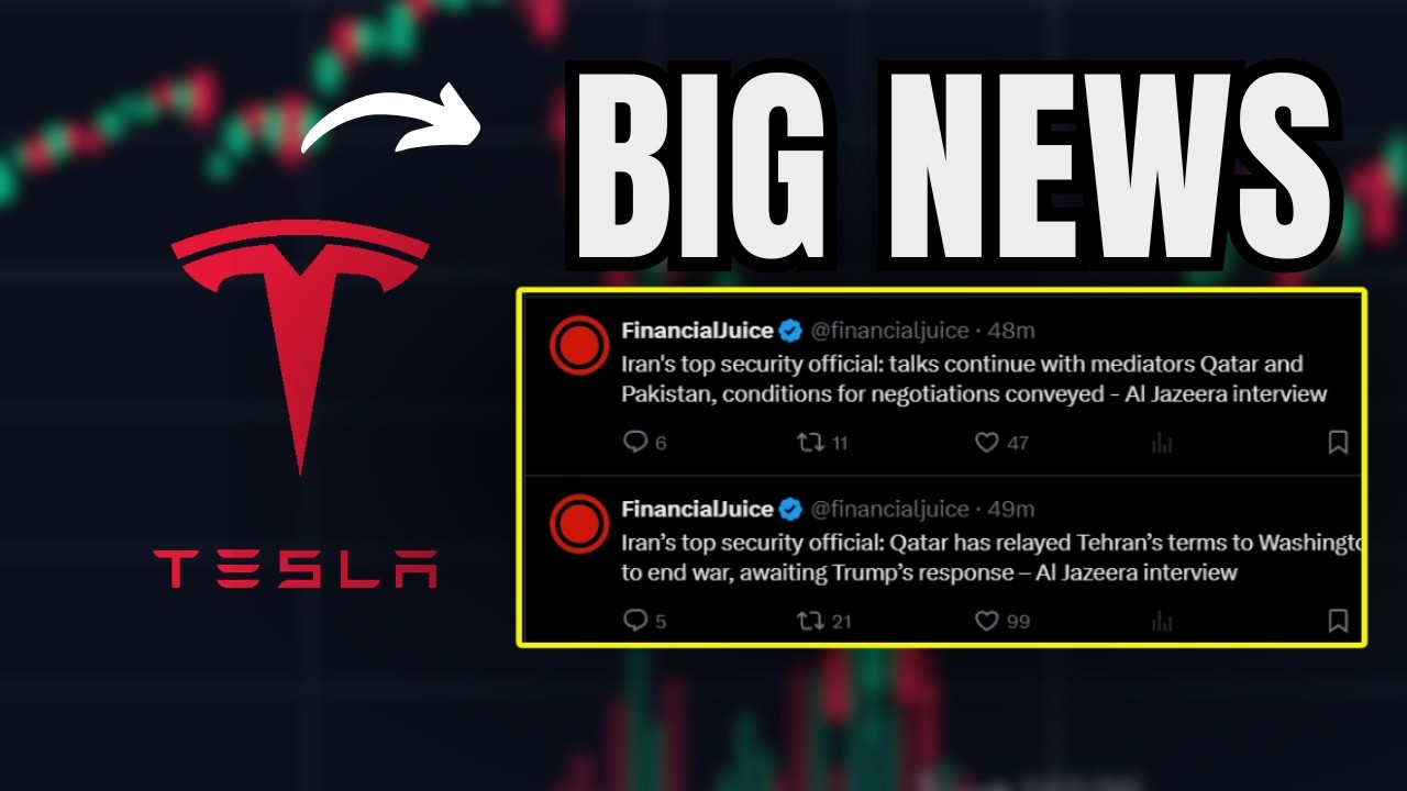 Если это произойдет, акции Tesla ВЗЛЕТЯТ.