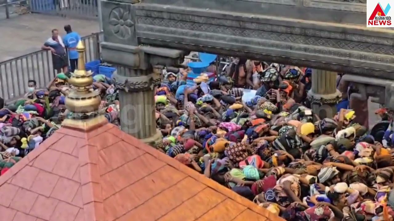 ശബരിമലയിൽ ഇന്നത്തെ സന്ധ്യക്ക് കണ്ട തിരക്ക് #sabarimala#keralapolice#thanthri#tdb#*