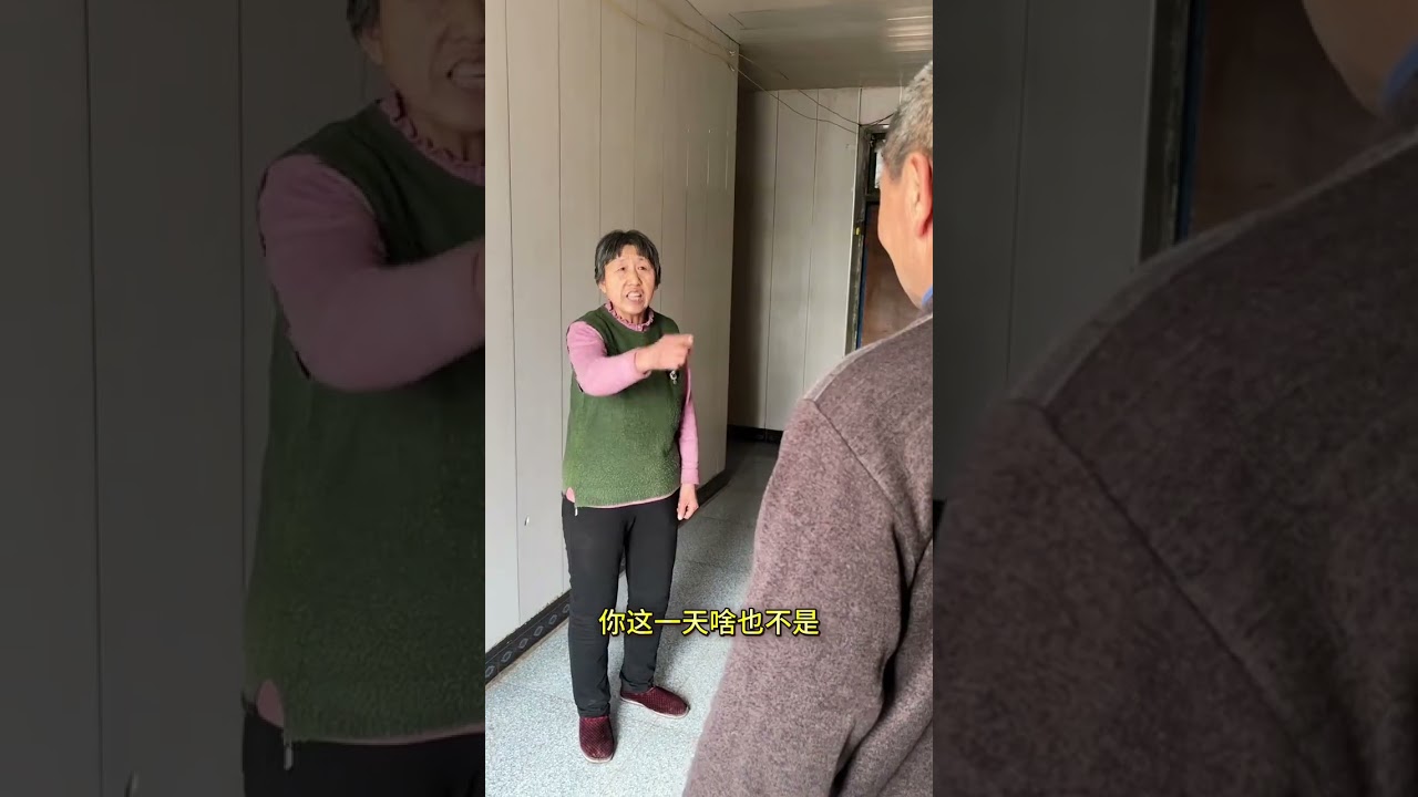 Discover Northeast China's Simple Rural Life