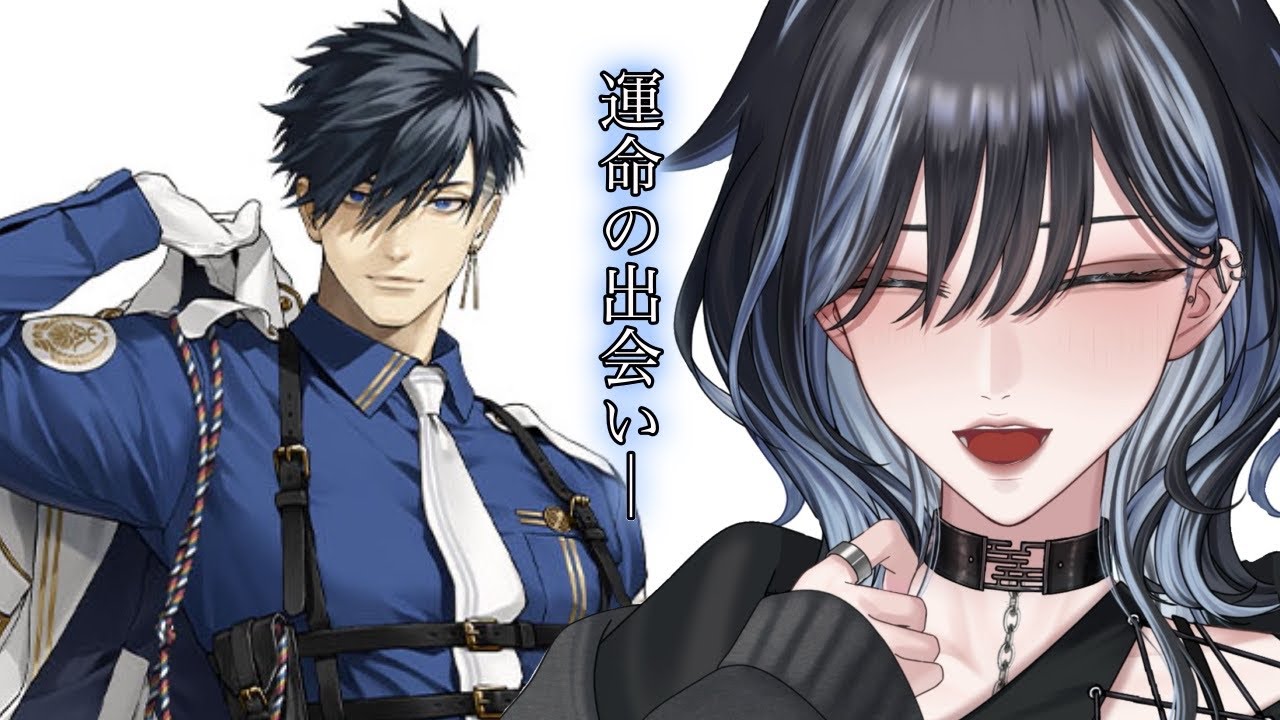 【刀剣乱舞】出会いたい