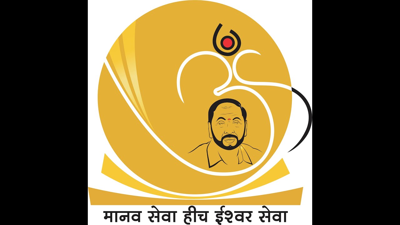 Shri Kaka Maharaj Trust recap 2018