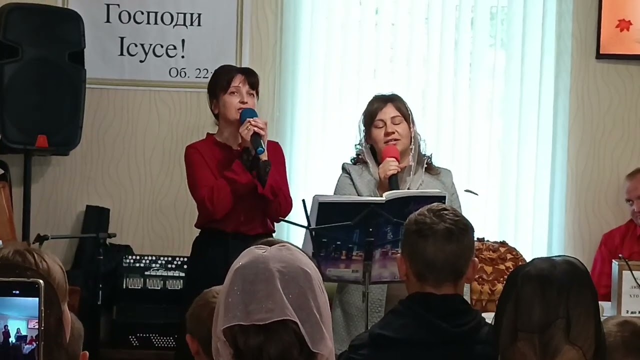 Божі небеса...