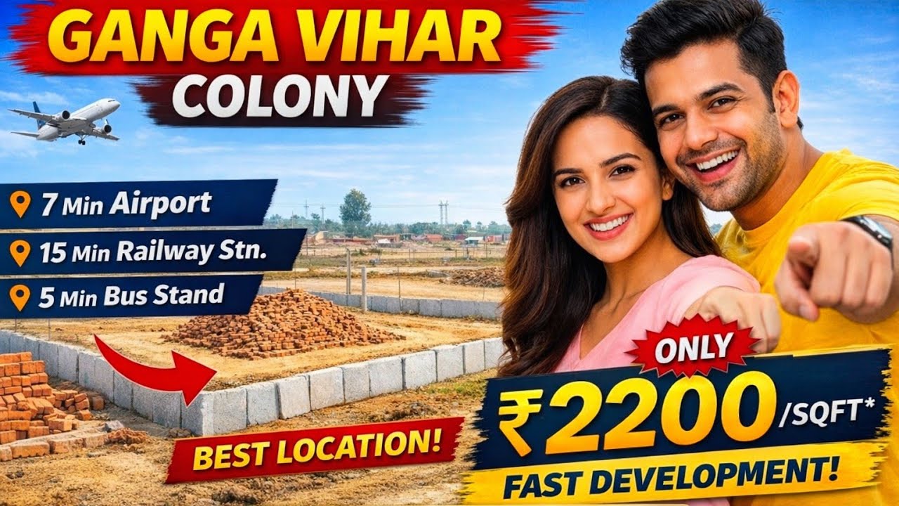 Residential Plot in Patna !! Property in Patna !! Plot only !!